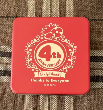 리브리 아일랜드 4주년 기념 BOX