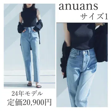 [ 새상품급 ] anuans 보이즈 핏 데님 보이즈핏데님 1
