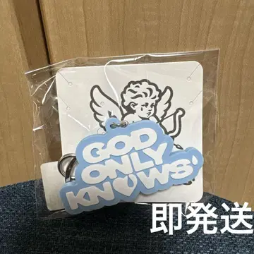 이와타 타카노리 로고 키링 GOD ONLY KNOWS 블루