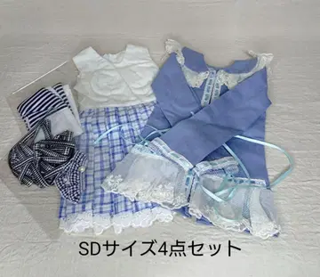 SD 자켓 원피스 세트