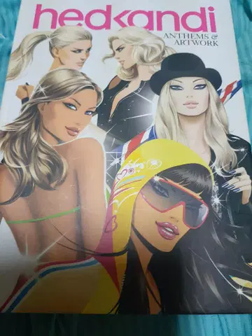 HED KANDI 4장 기념 북