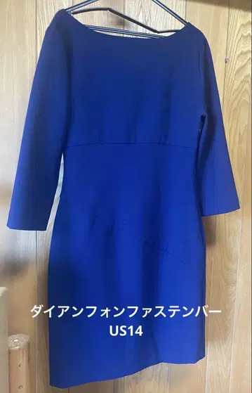 DIANE VON FURSTENBERG US 14 사이즈