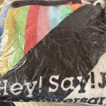 Hey!Say!JUMP I/O 미사용 새상품 담요 무릎 담요