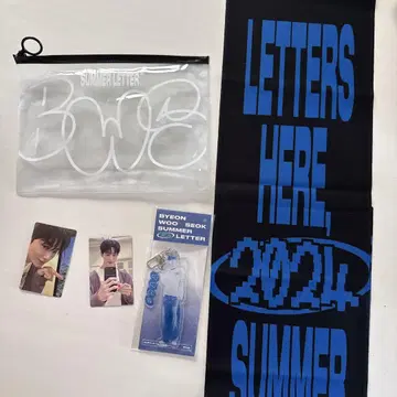 BYEON WOO SEOK SUMMER LETTER 세트