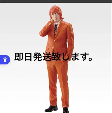 도카이 온에어 테츠야 피규어