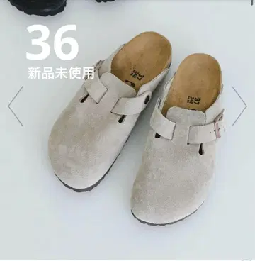 BIRKENSTOCK Boston LEVE Taupe 36