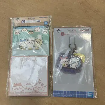 치이카와 제일복권 2세트