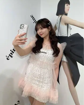 all tulle frill blouse 핑크 epine 에피누