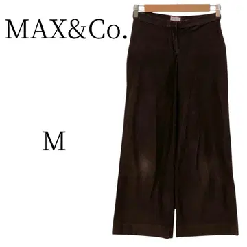 MAX&Co. 맥스 앤 코 브라운 와이드 팬츠 이지 팬츠 M