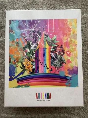 미세스 ANTENNA 박스 중고