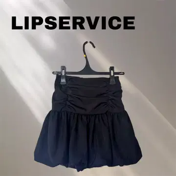 LIP SERVICE 블랙 플레어 스커트 벌룬 스커트