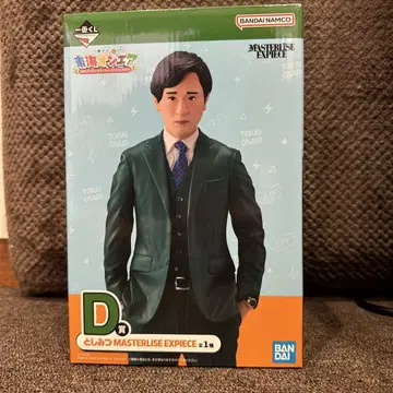 BANDAI 제일복권 도카이 온에어 D상 토시미츠 피규어