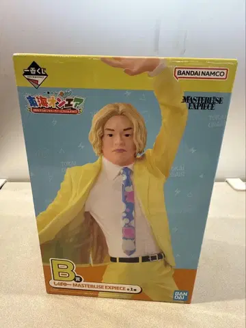 도카이 온에어 제일복권 시바유 B상