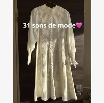 31 sons de mode 리브 긴팔 니트 원피스