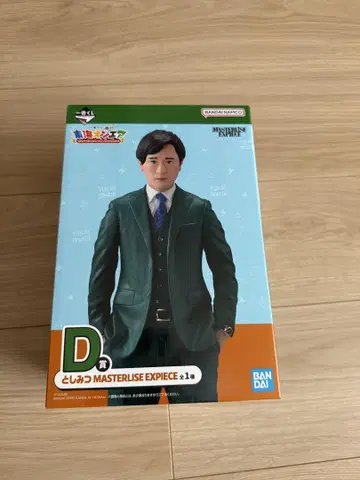 도카이 온에어 제일복권 토시미츠 피규어