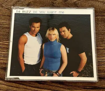 DA BUZZ [ DO YOU WANT ME ]