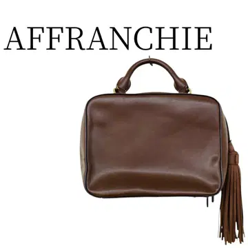 AFFRANCHIE 아프랑시 브라운 숄더백