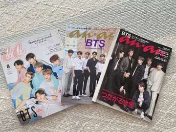 anan 8월호 BTS 특집호 CanCan 8월호 BTS 특집