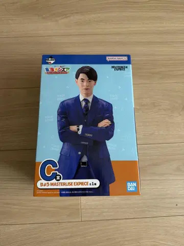 도카이 온에어 제일복권 료 피규어