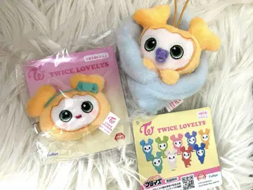 TWICE LOVELYS 봉제 인형 세트