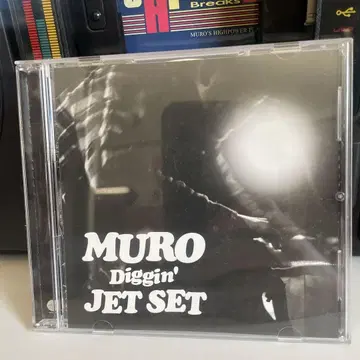 MURO Diggin' Jet Set