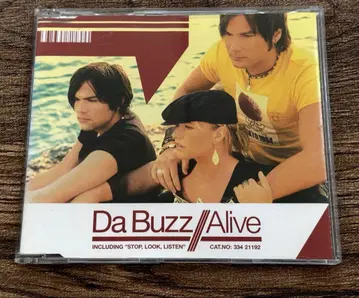DA BUZZ [ ALIVE ]