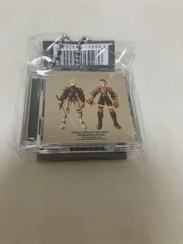 게임쇼 TGS 2025 스퀘어 에닉스 FFT 뮤직 키체인