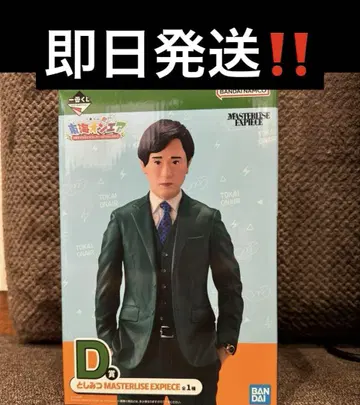 BANDAI NAMCO 제일복권 도카이 온에어 D상 토시미츠