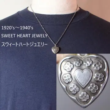 40s 스위트하트 주얼리 클로버 네잎 실버 ww2 하트