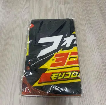 욘페스 포리미 블랙썬더 콜라보 타월