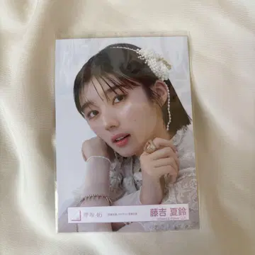 후지요시 카린 브로마이드 요리