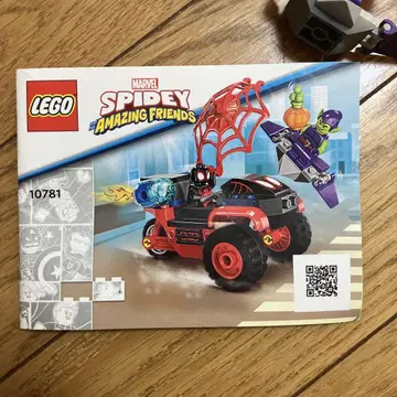 LEGO 스파이더맨 차량 세트 10781