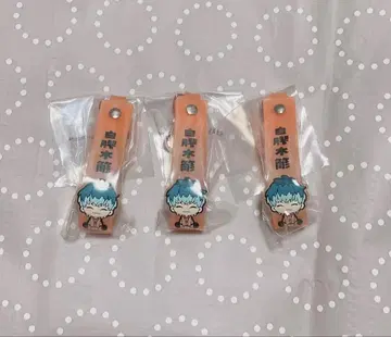 히프노시스 마이크 제일복권 러버 태그 사사라