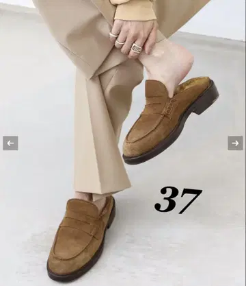 새상품 L'Appartement 지역 마우리츠 FUR SLIPPON 37