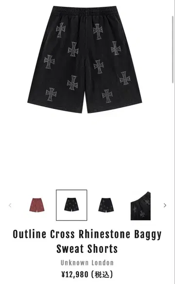 UNKNOWN 크로스 자수 숏팬츠