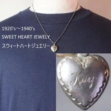 40s 스위트하트 주얼리 WW2 실버 Kay 퓨어하트