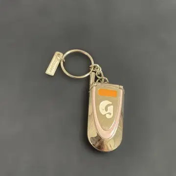 Glossier 갈라 키링