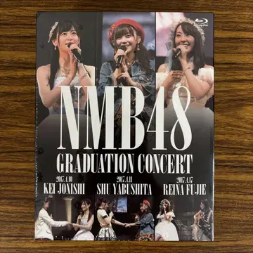 새상품 미개봉 무료배송 TMW A-59 NMB48 GRADUATION