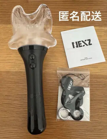 [ 익명 배송 ] NEXZ 응원봉 공식