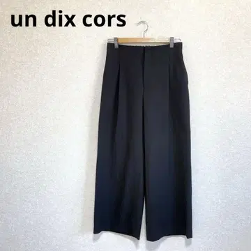 un dix cors 슬랙스 와이드 팬츠 턱 블랙 M