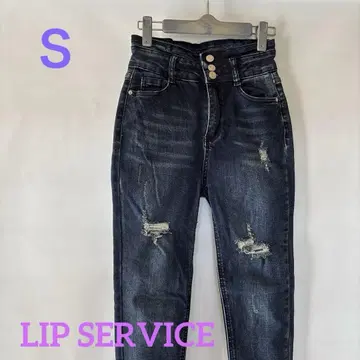 [ LIP SERVICE ] 립 서비스 데미지 가공 스키니 데님 팬츠/S