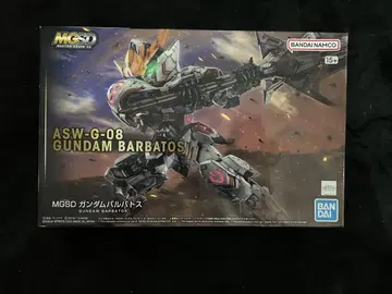 MGSD ASW-G-08 건담 발바토스