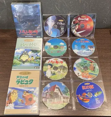 지브리 DVD 본편 디스크 8장 (131)