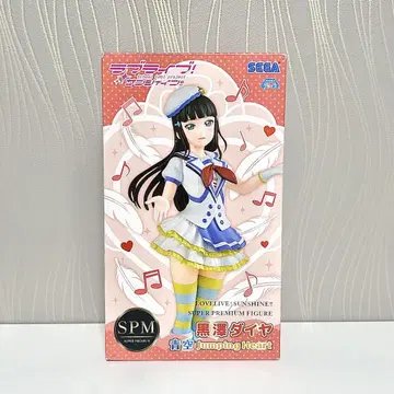 SEGA 블랙 다이아 Jumping Heart SPM