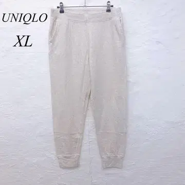 e5345 유니클로 스웨트 팬츠 XL 사이즈 남성용 아이보리 신축성 있음
