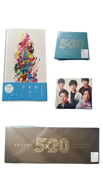 ARASHI  CD 앨범