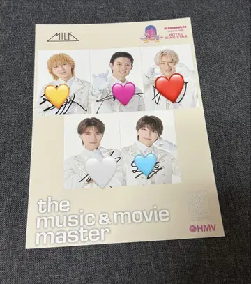 M!LK 친필 사인 포함 플라이어