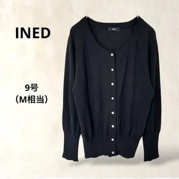 [ 이네드 ] 긴팔 가디건 U넥 블랙 무지 오피스 깔끔