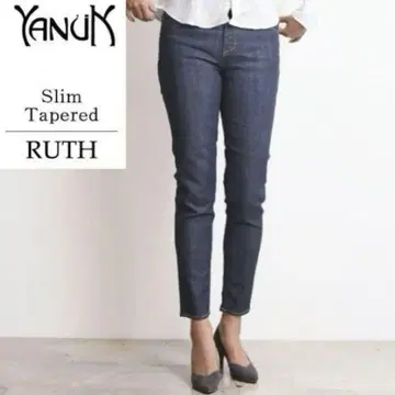 YANUK 야누크 RUTH 루스 슬림 테이퍼트 데님 23