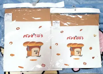 빵 도둑 복조리 빅 L, M 사이즈 2개 세트